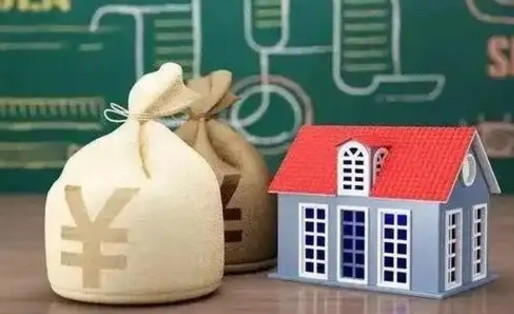 滁州支付宝公积金提取多久到账（支付宝里公积金提取多久到账）